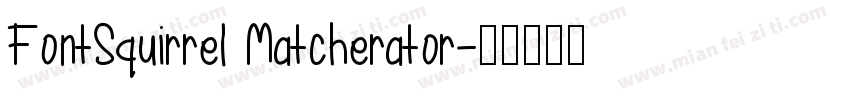 FontSquirrel Matcherator字体转换